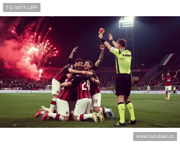 AC米兰越踢越依赖个人闪光,团队体系稳定性是否面临考验?