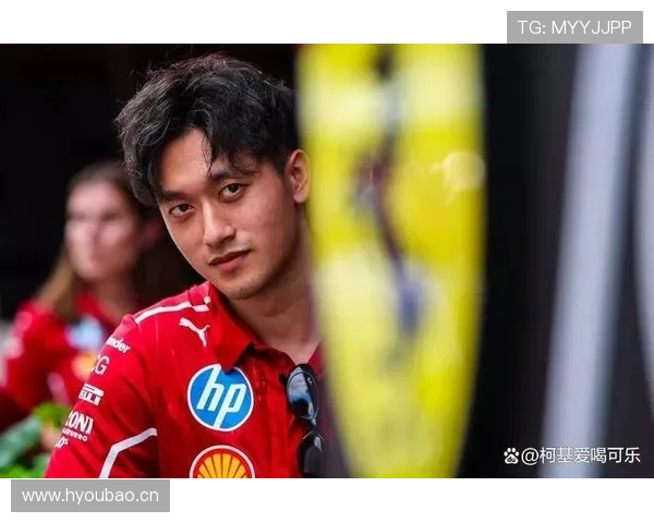 周冠宇家的车库比我家房子还大