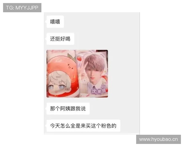 林书豪冰箱里只有鸡胸肉和蛋白粉，约会对象跑了三次