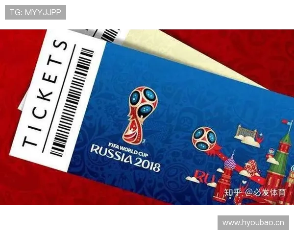 2026世界杯排名筛选规则详解 2026世界杯排名筛选规则详解